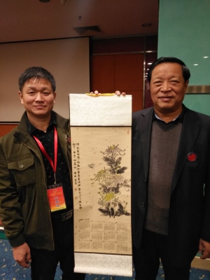 ����ʡ�����Ļ��о���᳤�սܣ���ԭɽ��ʡί��ί��ͳս����������Ԫ�����������������