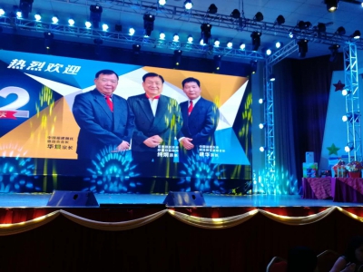 ΢��ͼƬ_20180728233220.jpg
