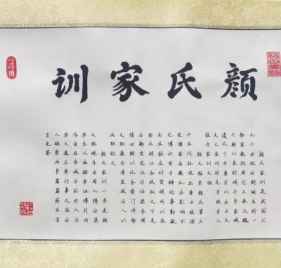 �����ս�����д���ϼ�ѵ