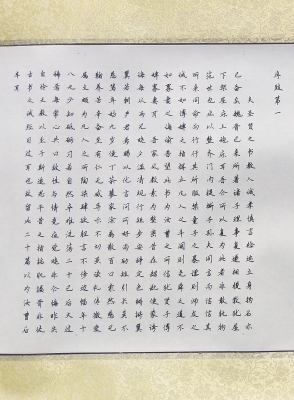 �����ս�����д���ϼ�ѵ