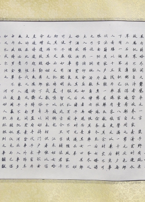 �����ս�����д���ϼ�ѵϵ��