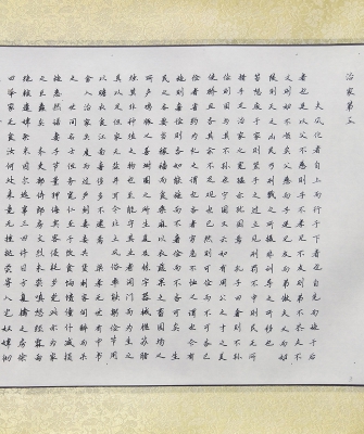 �����ս�����д���ϼ�ѵϵ��