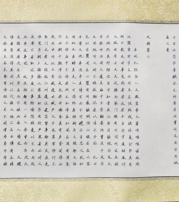 �����ս�����д���ϼ�ѵϵ��