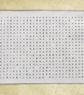 �����ս�����д���ϼ�ѵϵ��