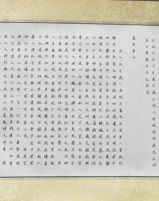 �����ս�����д���ϼ�ѵϵ��