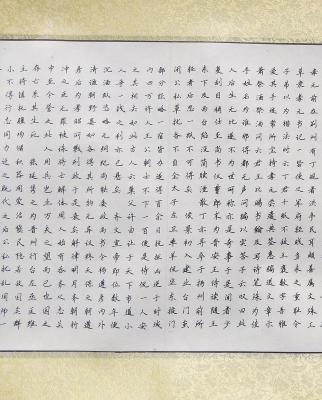 �����ս�����д���ϼ�ѵϵ��