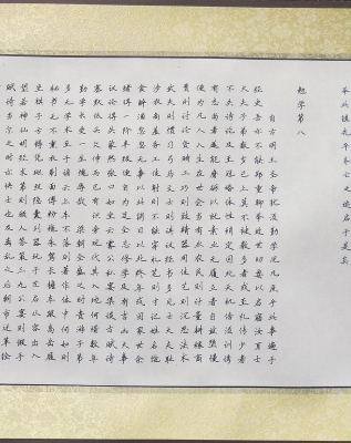 �����ս�����д���ϼ�ѵϵ��