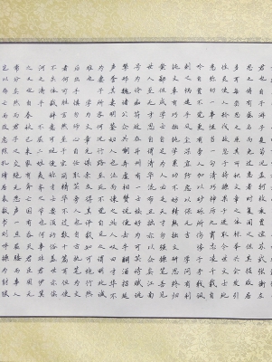 �����ս�����д���ϼ�ѵϵ��