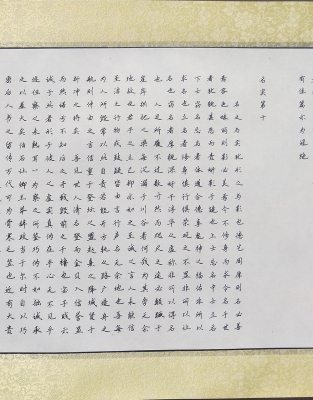 �����ս�����д���ϼ�ѵϵ��