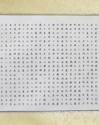 �����ս�����д���ϼ�ѵϵ��