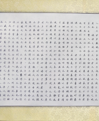 �����ս�����д���ϼ�ѵϵ��