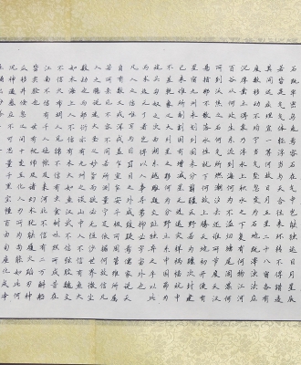 �����ս�����д���ϼ�ѵϵ��