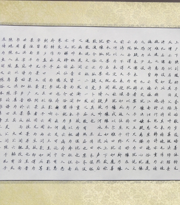 �����ս�����д���ϼ�ѵϵ��