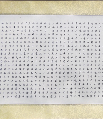 �����ս�����д���ϼ�ѵϵ��