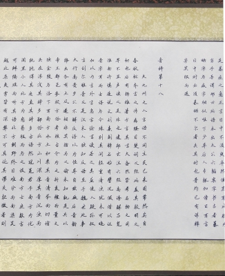 �����ս�����д���ϼ�ѵϵ��