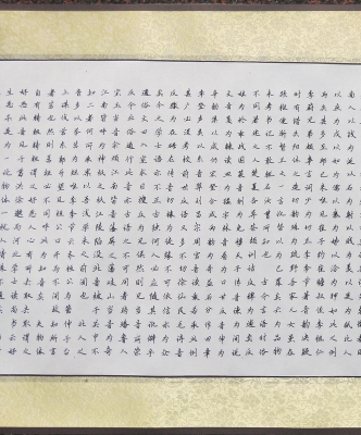 �����ս�����д���ϼ�ѵϵ��