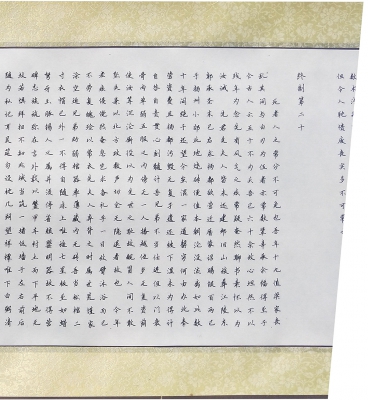 �����ս�����д���ϼ�ѵϵ��