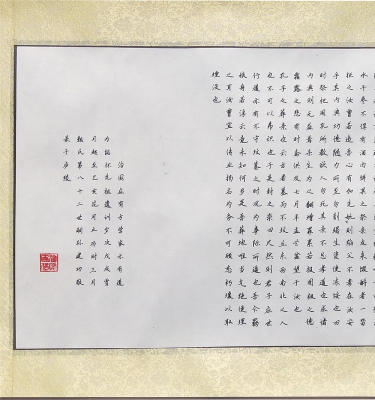 �����ս�����д���ϼ�ѵϵ��