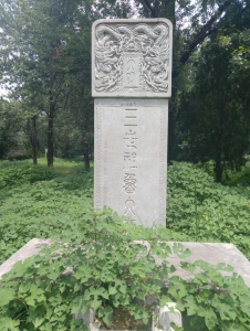΢��ͼƬ_202307071019151.jpg