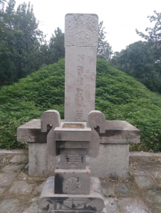΢��ͼƬ_20230707101915.jpg