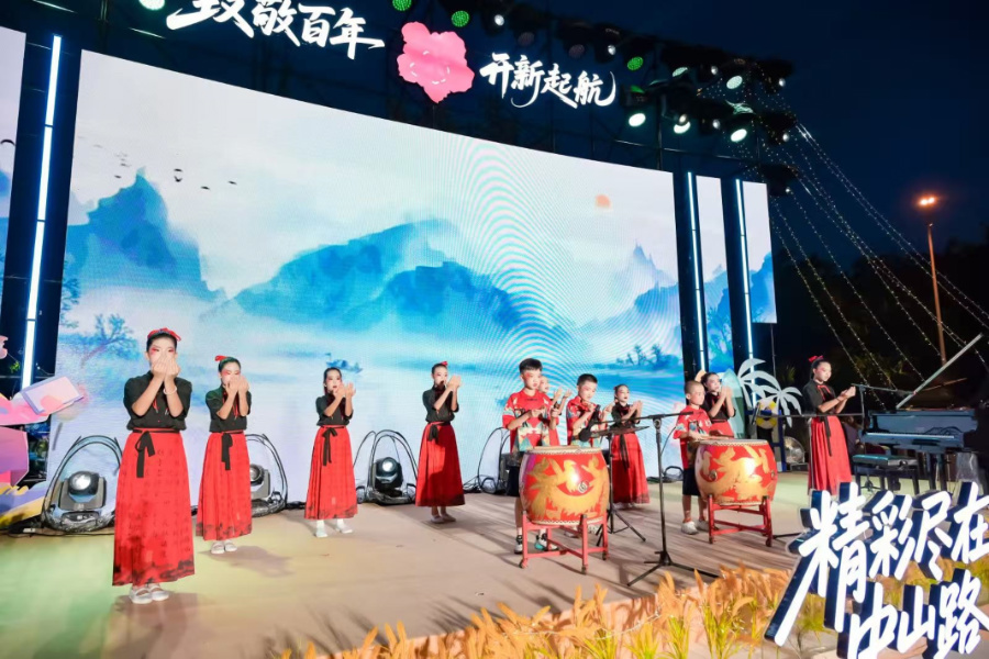 演出现场。主办方供图