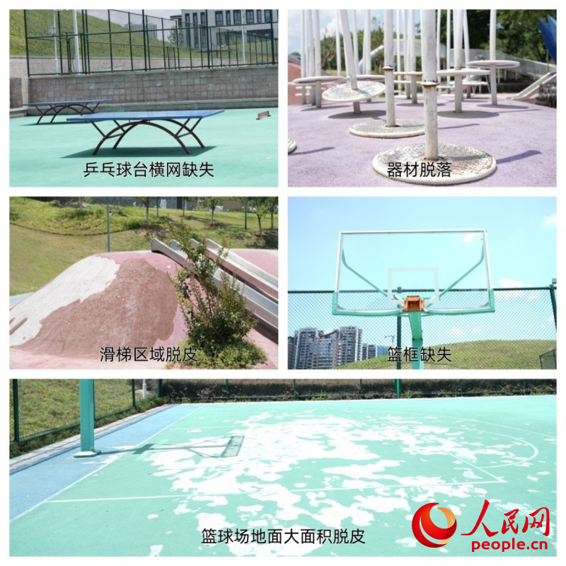 “卓鼎运动中心”体育场地损坏的器材。人民网记者 李平摄