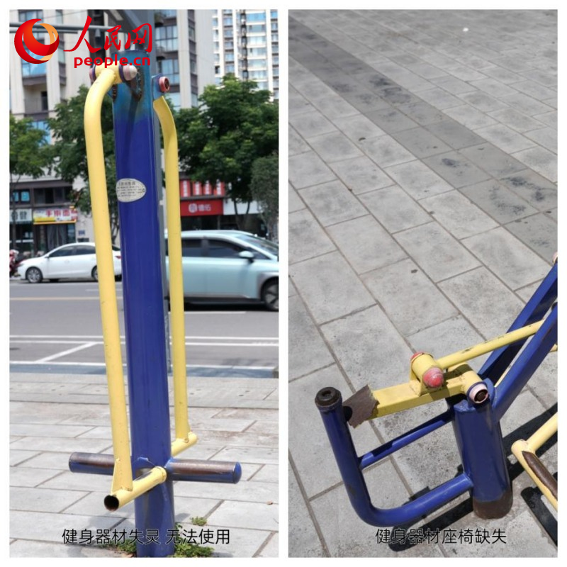 绵阳经开区板桥社区广场损坏的体育器材。人民网记者 李平摄