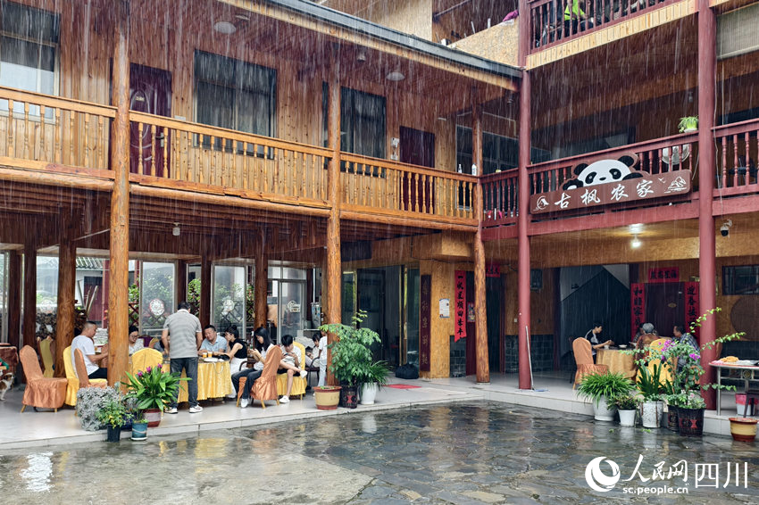 ���¹����ũ�����ο��ڶࡣ������ ��������