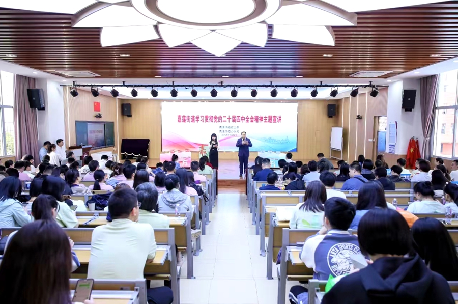 ��ֳ��������ֵ���ͼ