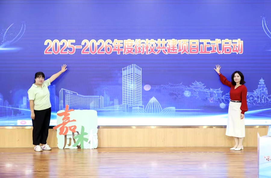 ��У���������³̡������ֵ���ͼ