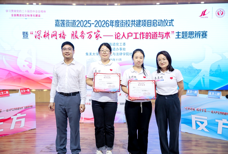 Ϊ��ѱ��ֺ������ŶӰ佱�������ֵ���ͼ