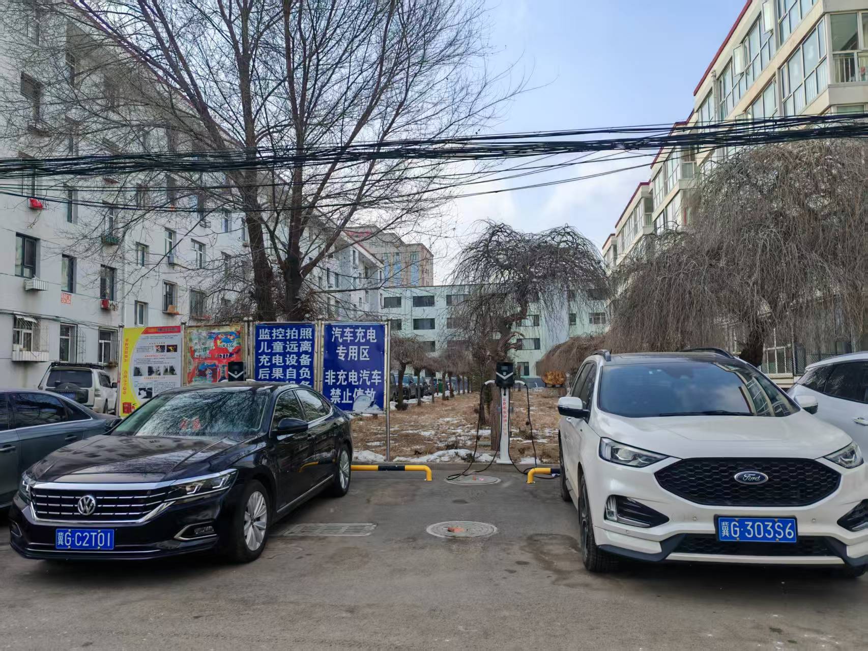 仁爱小区充电桩点位。留言网民供图