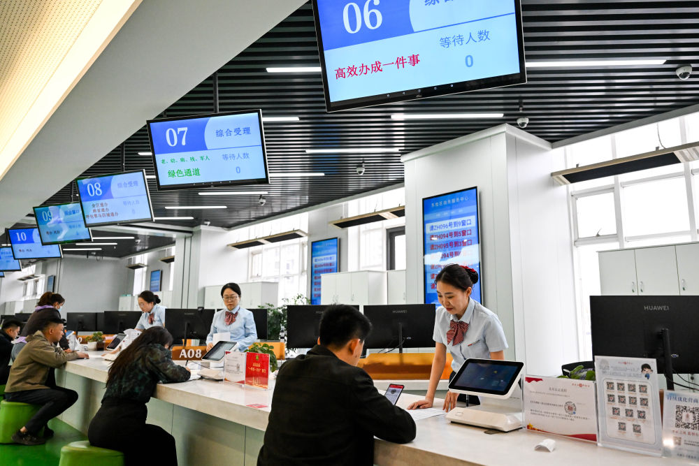 2025��4��16�գ������ɹŶ�����˹�ж�ʤ������������ģ�������Ա������Ӫ��ҵ���ҵ���»������ ��־�� ��