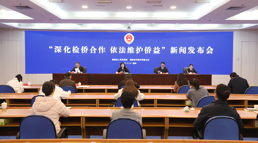 �������ֳ�������ʡ������Ժ��ͼ