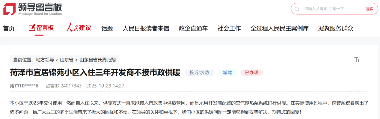 ���Խ�ͼ��