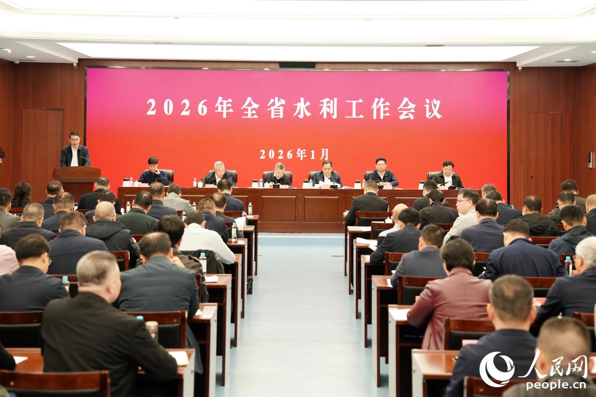 2026��ȸ���ʡˮ�����������ֳ������������� ��Ψһ��