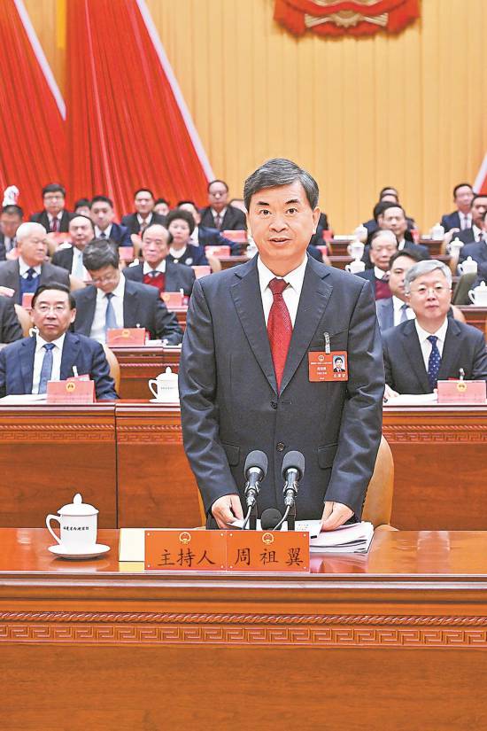 ����������������ʡʮ�Ľ��˴��Ĵλ��鿪Ļ������ Ф���� ��