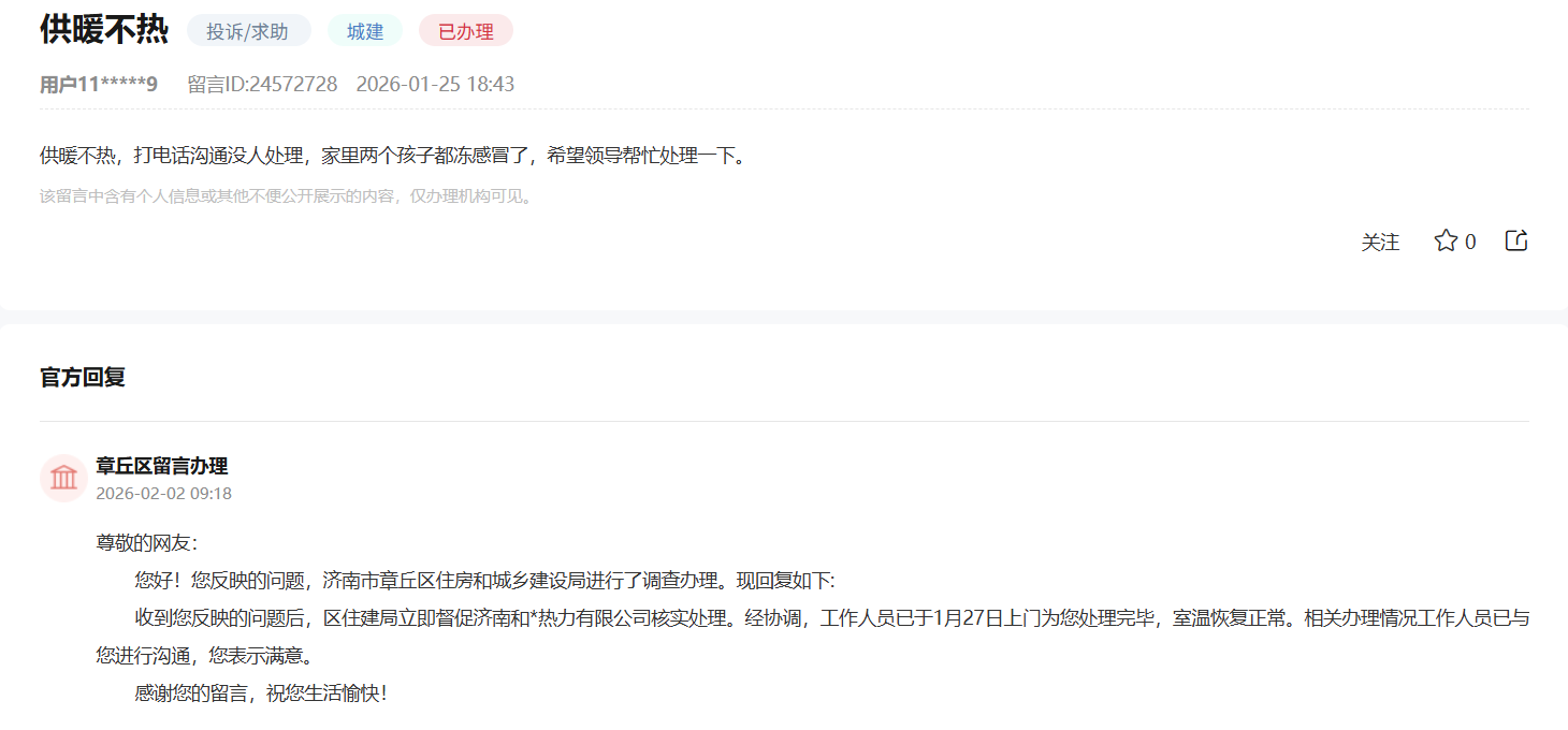 ���ͼƬ�鿴����