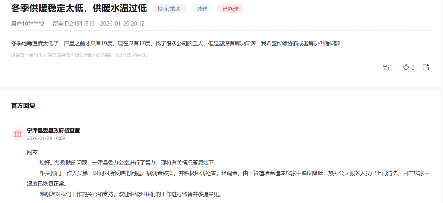 ���ͼƬ�鿴����