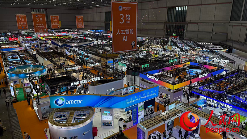 �ڰ˽�������˹�����չ�������������� ��������