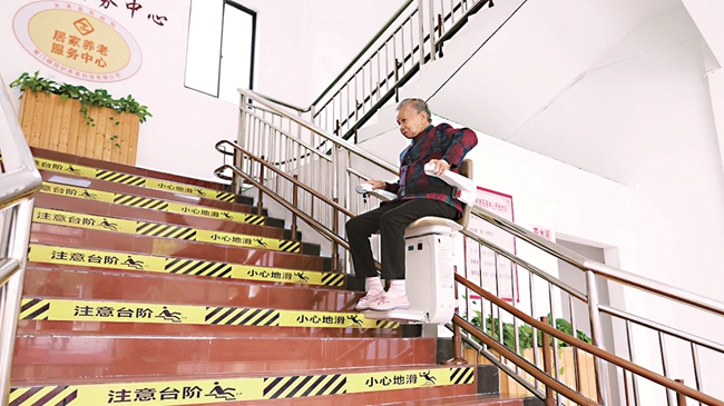 ��ƽ����Ӽ����Ϸ����������ϰ���¥��Ӧ��