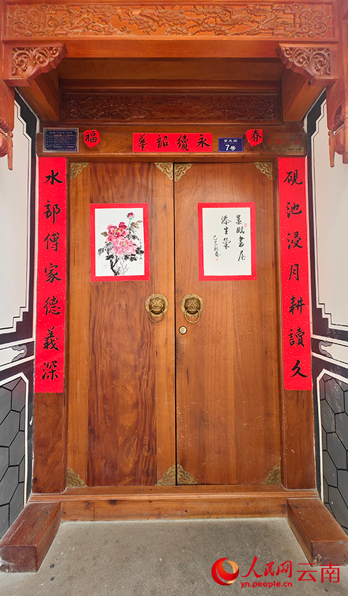 何继东去年写的获奖春联。人民网记者 符皓摄