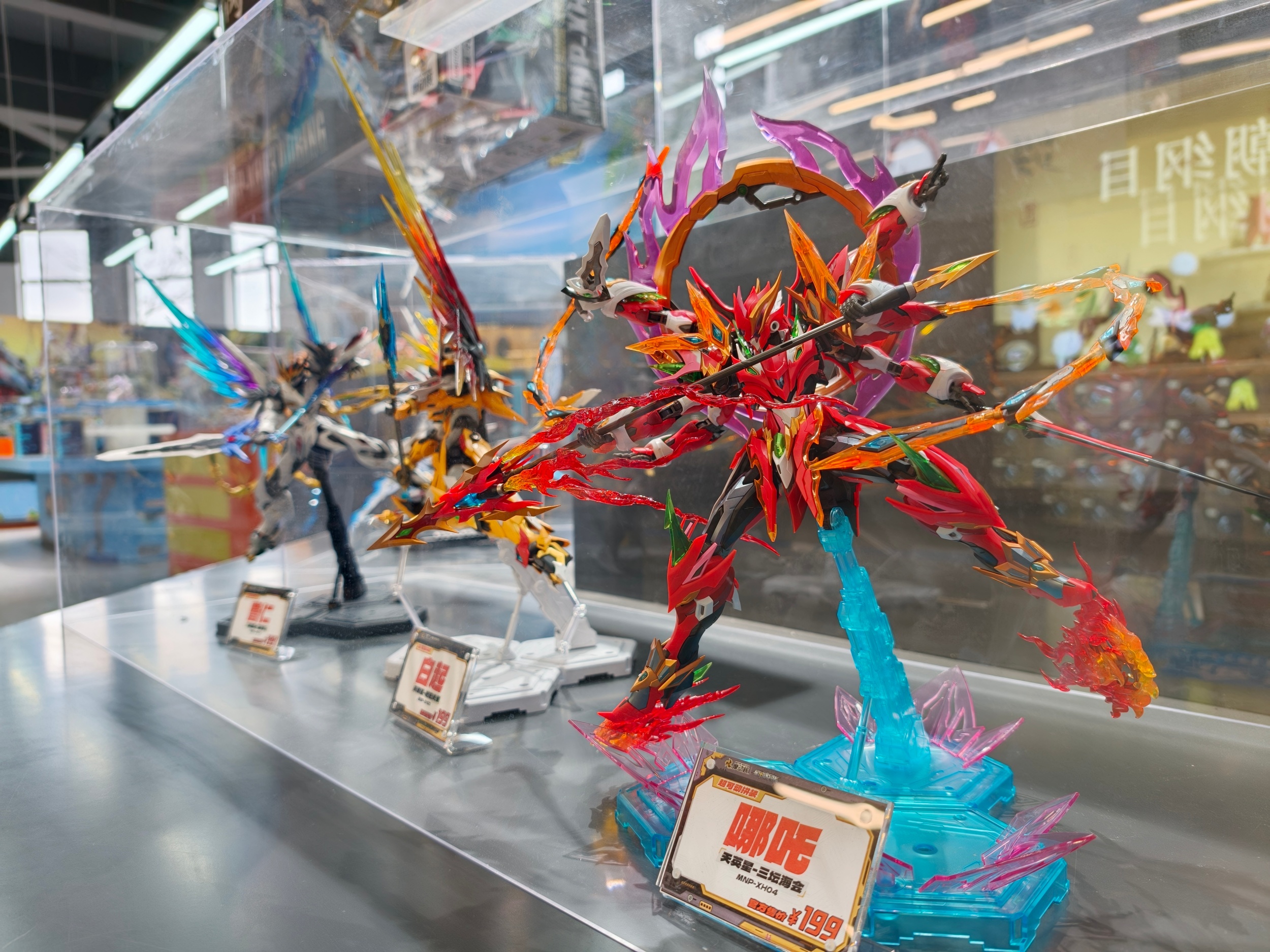 λ��ʯ�������������չ��������Ϊ����Ļ����ೱ�档���������� ���ŵ���