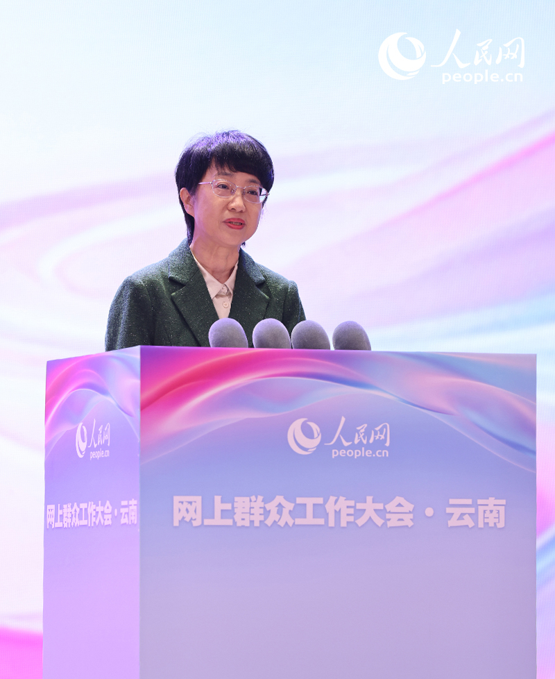 人民日报社副总编辑徐立京致辞。人民网记者 符皓摄