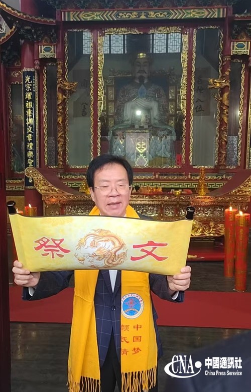 2026040421180224.jpg 2.JPG