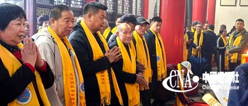 2026040445111567.jpg 5.JPG