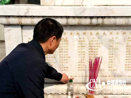 2026040738434530.jpg 5.jpg