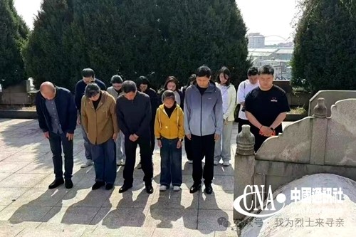 2026040719188358.jpg 8.jpg