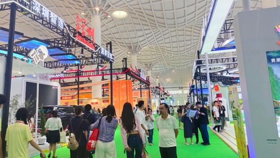 ������Я����Ʒ������������Ʒչ�������������� ��������