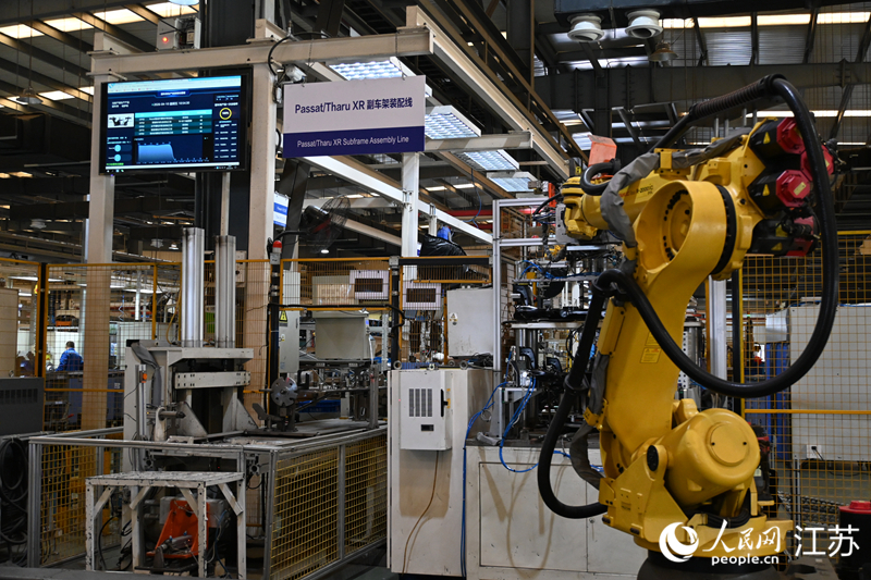 ����������������ϵͳ���޹�˾�Զ���װ���ߡ������� �����